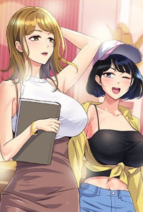 命运交换日